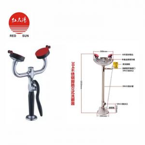 滑縣紅太陽醫(yī)療器械有限公司年產(chǎn)300臺滅菌柜項(xiàng)目環(huán)境保護(hù)設(shè)施竣工日期公示